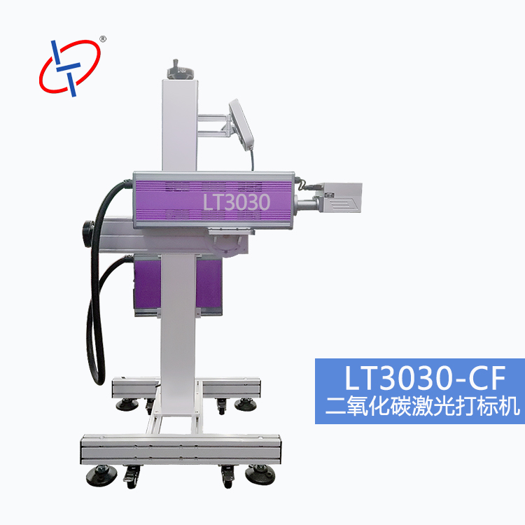 LT3030-CF CO2激光打标机