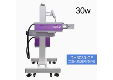 DH3030-CF CO2激光打标机